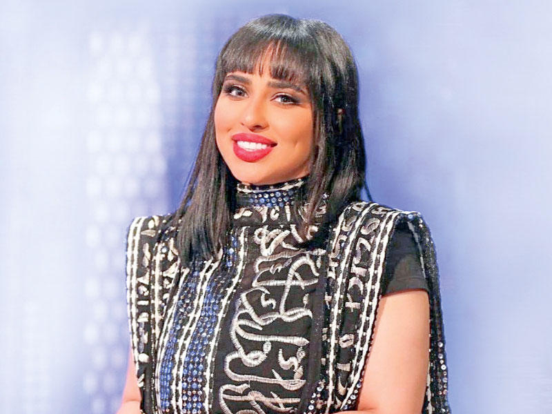 الفنانة كفاح الرجيب 