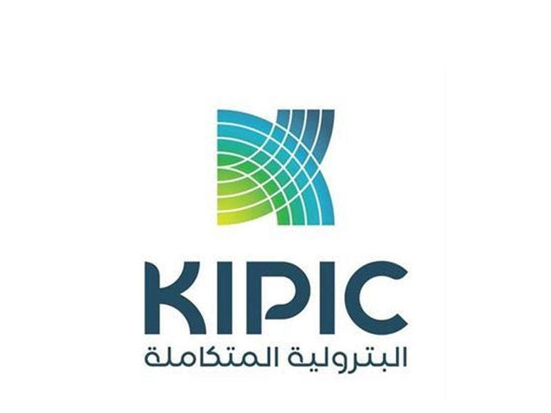 الشركة الكويتية للصناعات البترولية المتكاملة (كيبيك) 