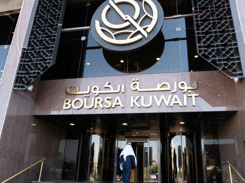 بورصة الكويت 