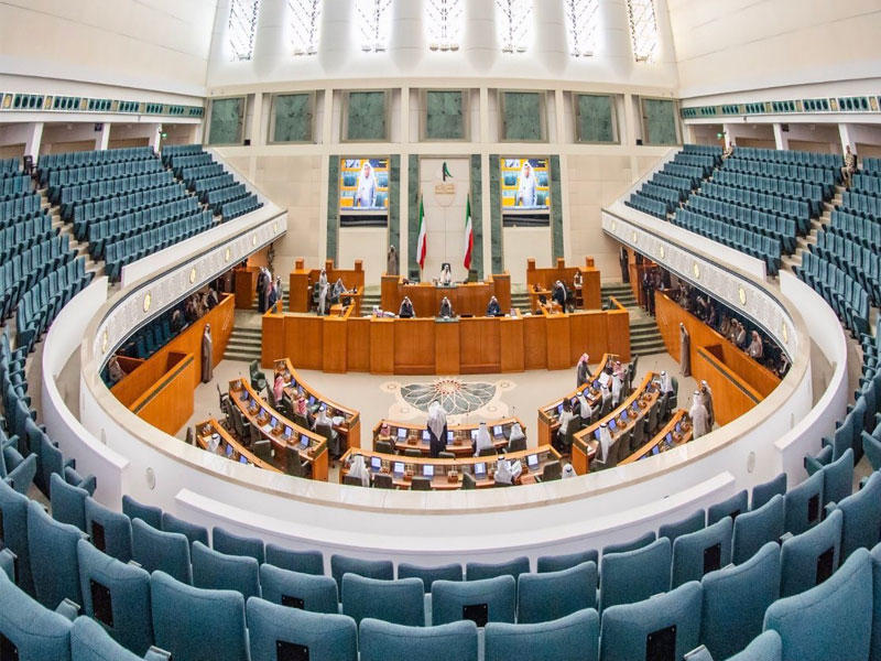 قاعة عبدالله السالم