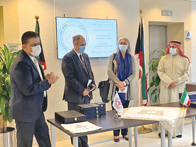 جانب من اختتام الدورة