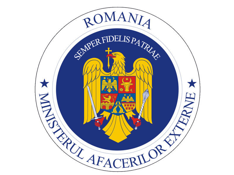  وزارة الخارجية الرومانية