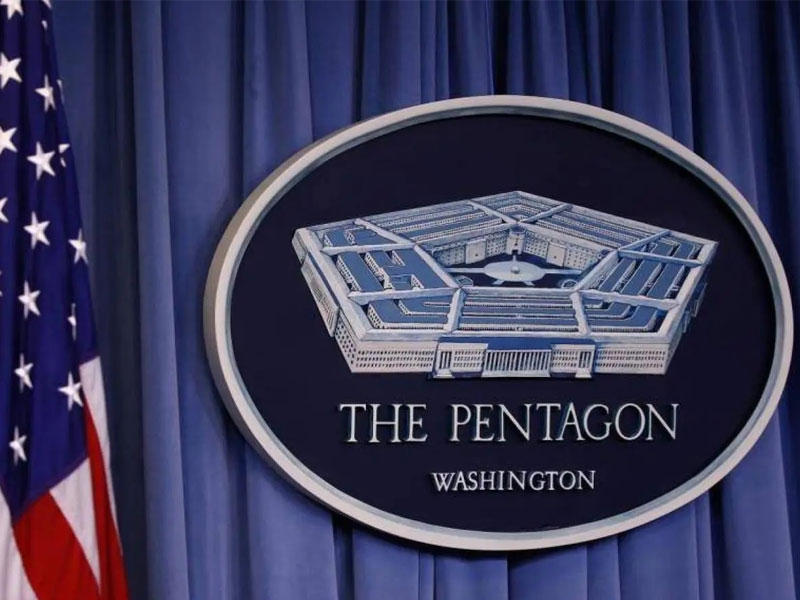 وزارة الدفاع الأميركية (البنتاغون) 