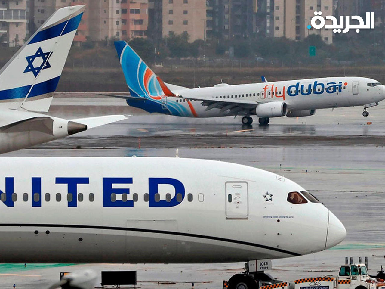 مطار بن غوريون