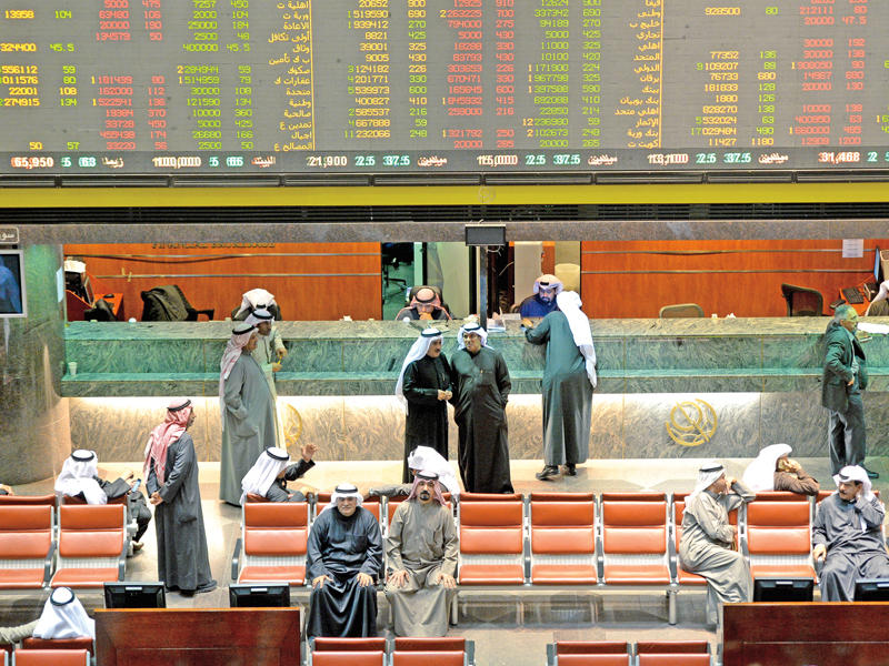 بورصة الكويت