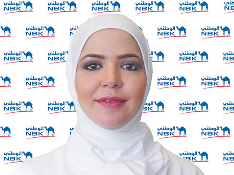 المديرة الأولى في إدارة الخدمات المصرفية الشخصية في بنك الكويت الوطني أمل الدويسان 