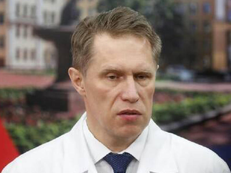 وزير الصحة الروسي ميخائيل موراشكو