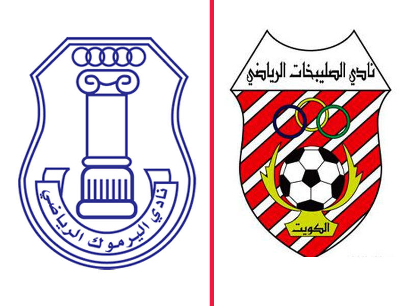 شعار نادي الصليبيخات - شعار نادي اليرموك 