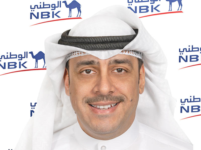 مدير إدارة الفروع المحلية في بنك الكويت الوطني علي الملا 