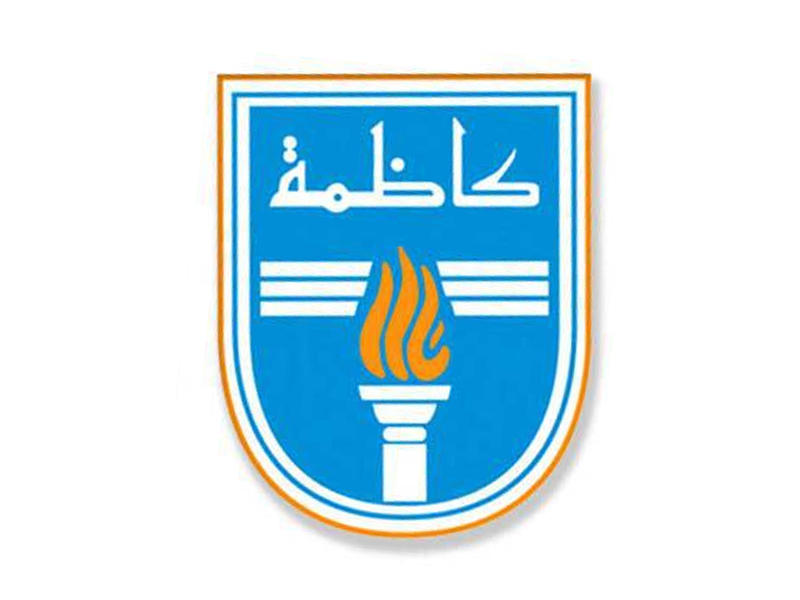 شعار نادي كاظمة 