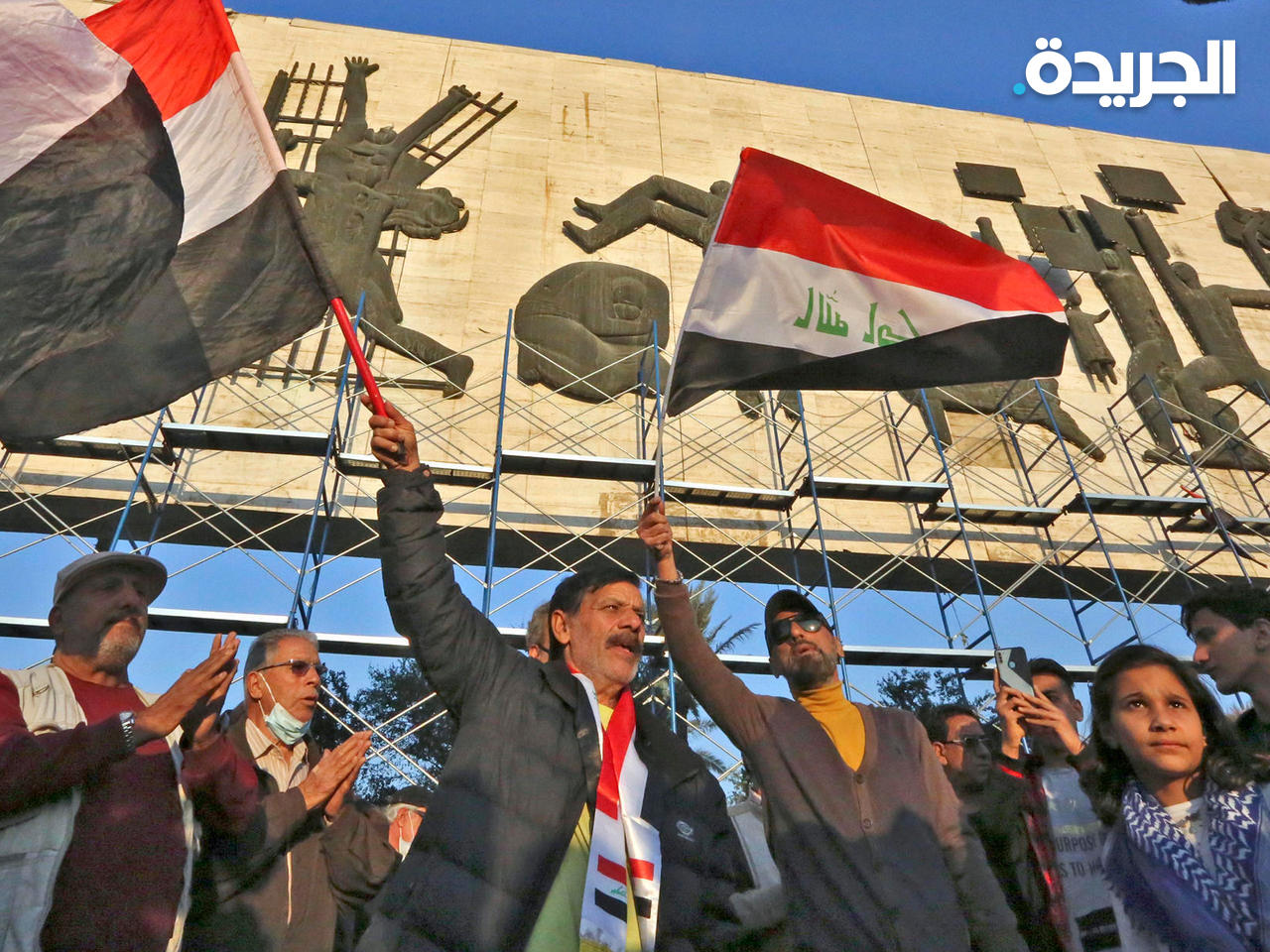 تظاهرات في بغداد اعتراضاً على رفع سعر صرف الدينار العراقي