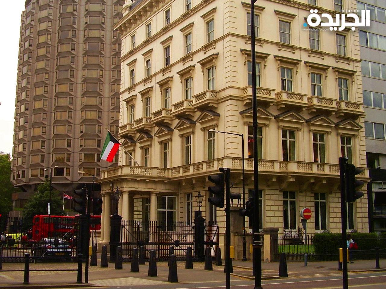 سفارات الكويت تدعو مواطنيها إلى التواصل معها