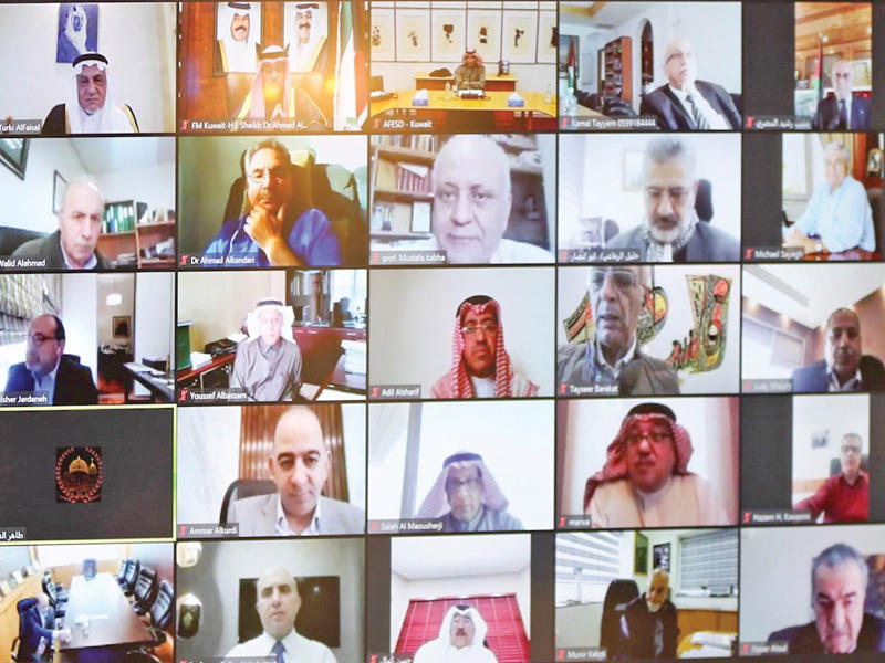 الناصر مترئسا وفد الكويت في اجتماع مجلس أمناء صندوق ووقفية القدس