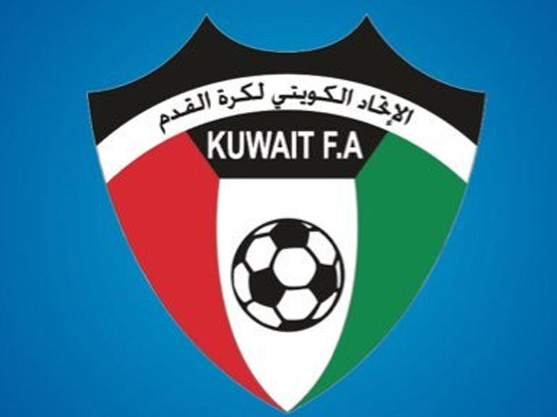 شعار الإتحاد الكويتي لكرة القدم