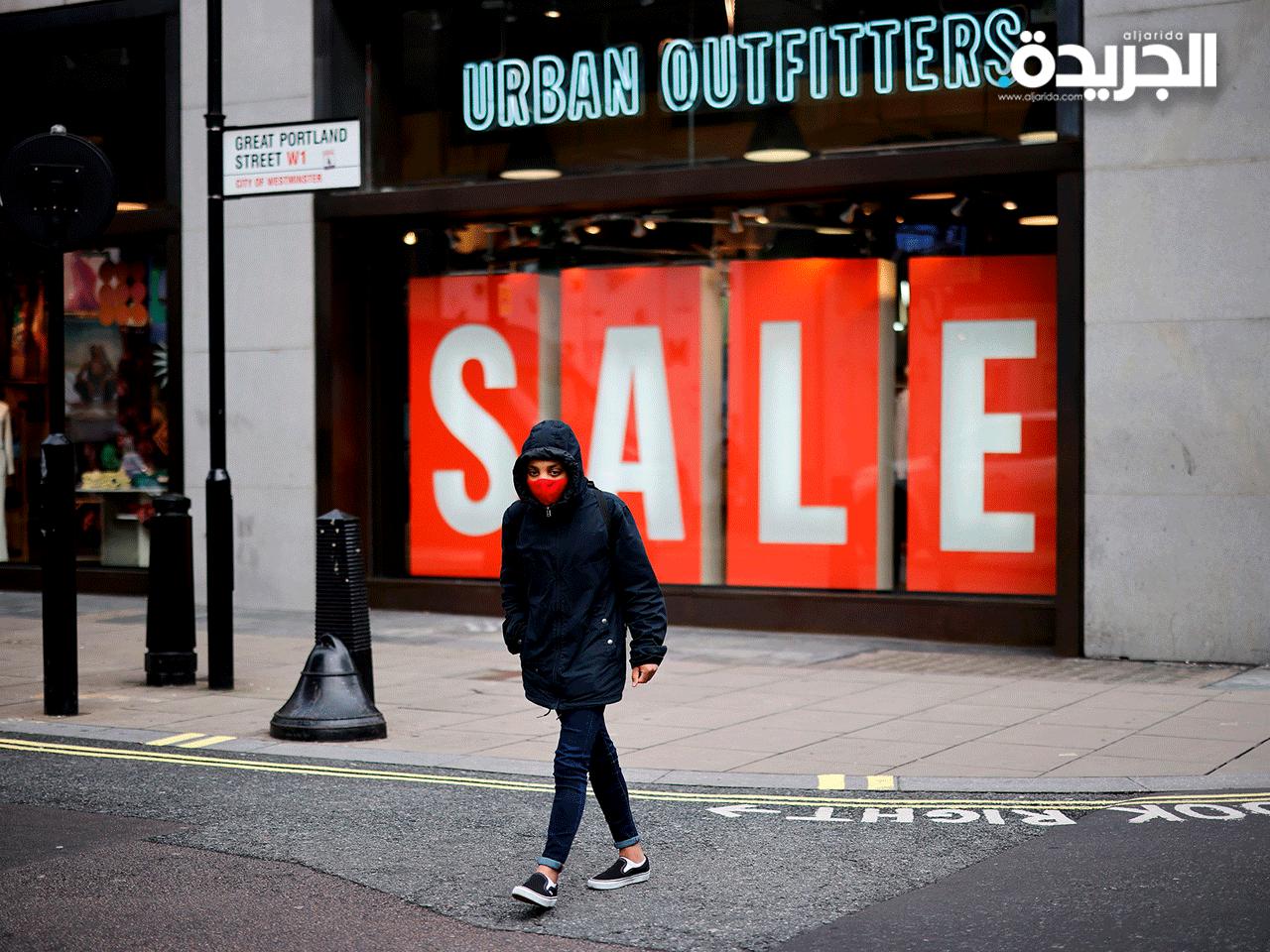 تحور الفيروس يهبط بالإسترليني 1% 