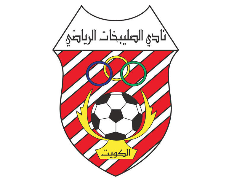 شعار نادي الصليبيخات 