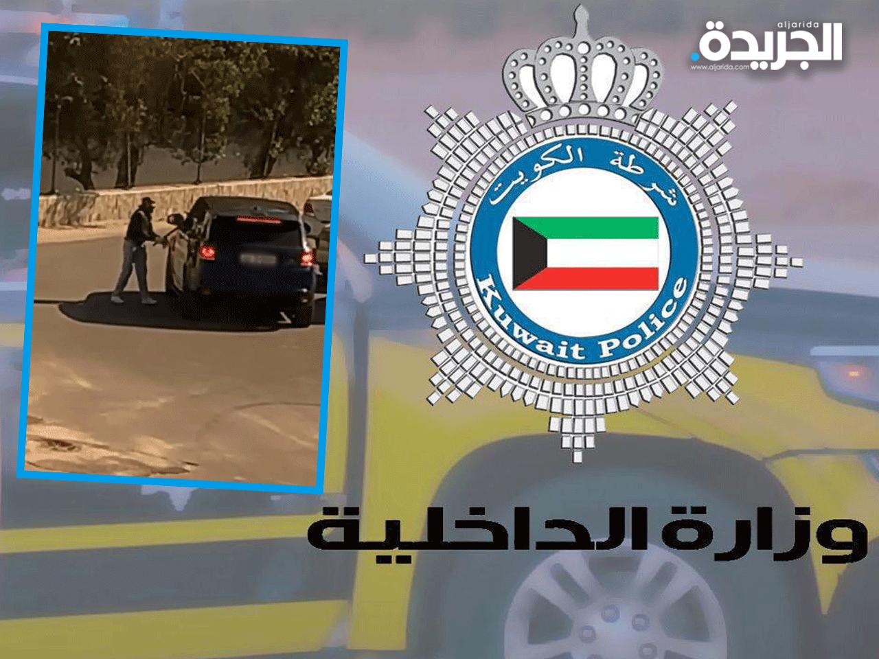 «الداخلية»: استدعاء مواطنين وحجز مركبة «فيديو محاولة الدهس» 