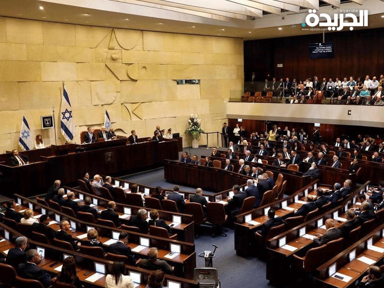 حل الكنيست الإسرائيلي بعد الفشل اتفاق حول الميزانية