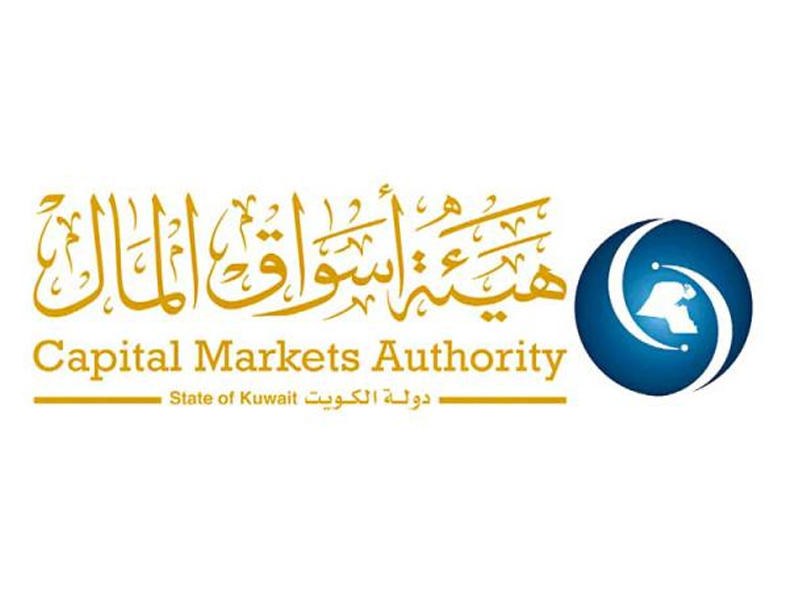 هيئة أسواق المال