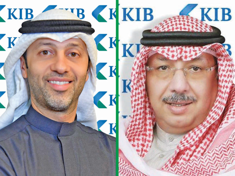 رئيس مجلس إدارة البنك الشيخ محمد جراح الصباح - نائب رئيس مجلس الإدارة والرئيس التنفيذي لـ «KIB» رائد بوخمسين