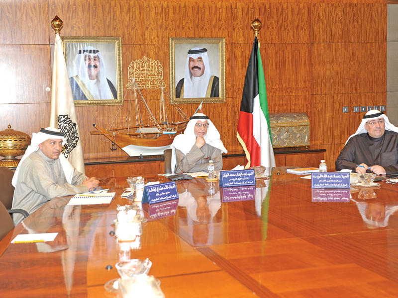 جانب من الاجتماع