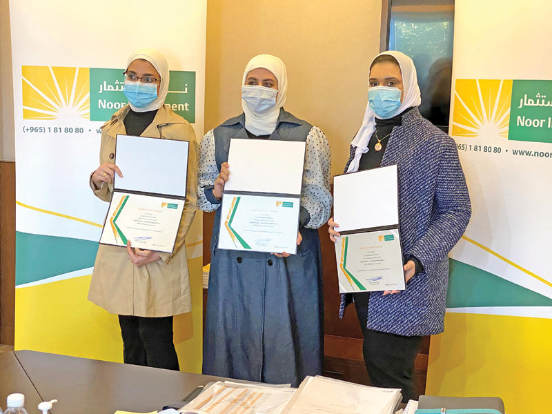   شركة نور للاستثمار المالي (نور) تكرِّم خريجات «الهندسة والبترول» بجامعة الكويتn