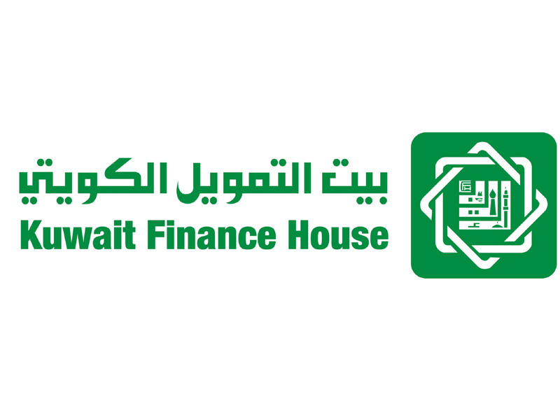 بيت التمويل الكويتي  (بيتك)