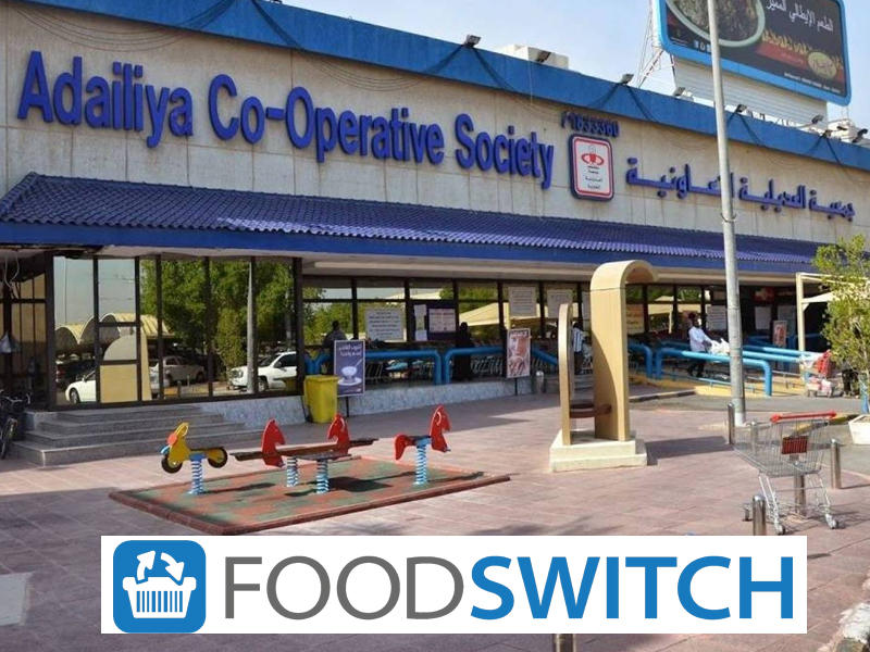 جمعية العديلية تدشن تطبيق «FoodSwitch»