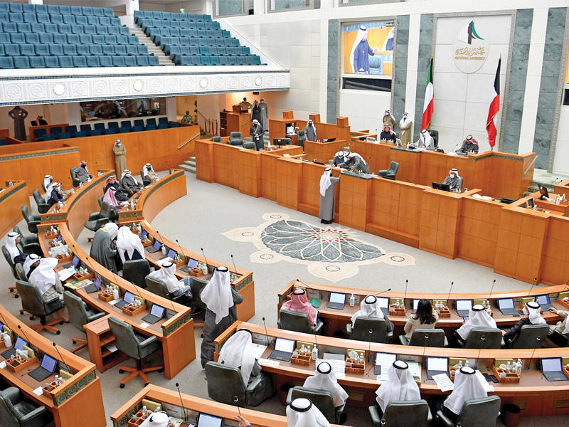 جلسة تشكيل اللجان البرلمانية الدائمة والمؤقتة