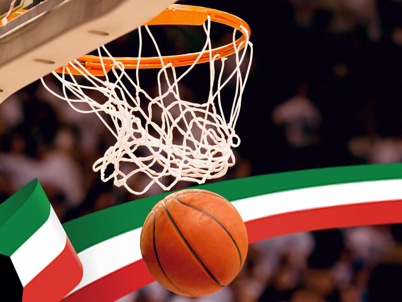 الدوري الكويتي العام لكرة السلة