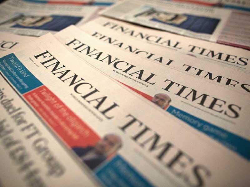 صحيفة «فاينانشال تايمز»