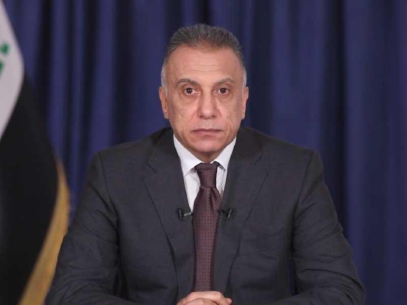 رئيس الوزراء العراقي مصطفى الكاظمي