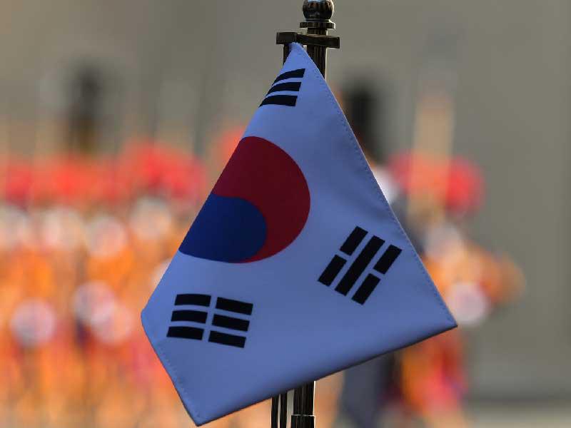 علم كوريا الجنوبية