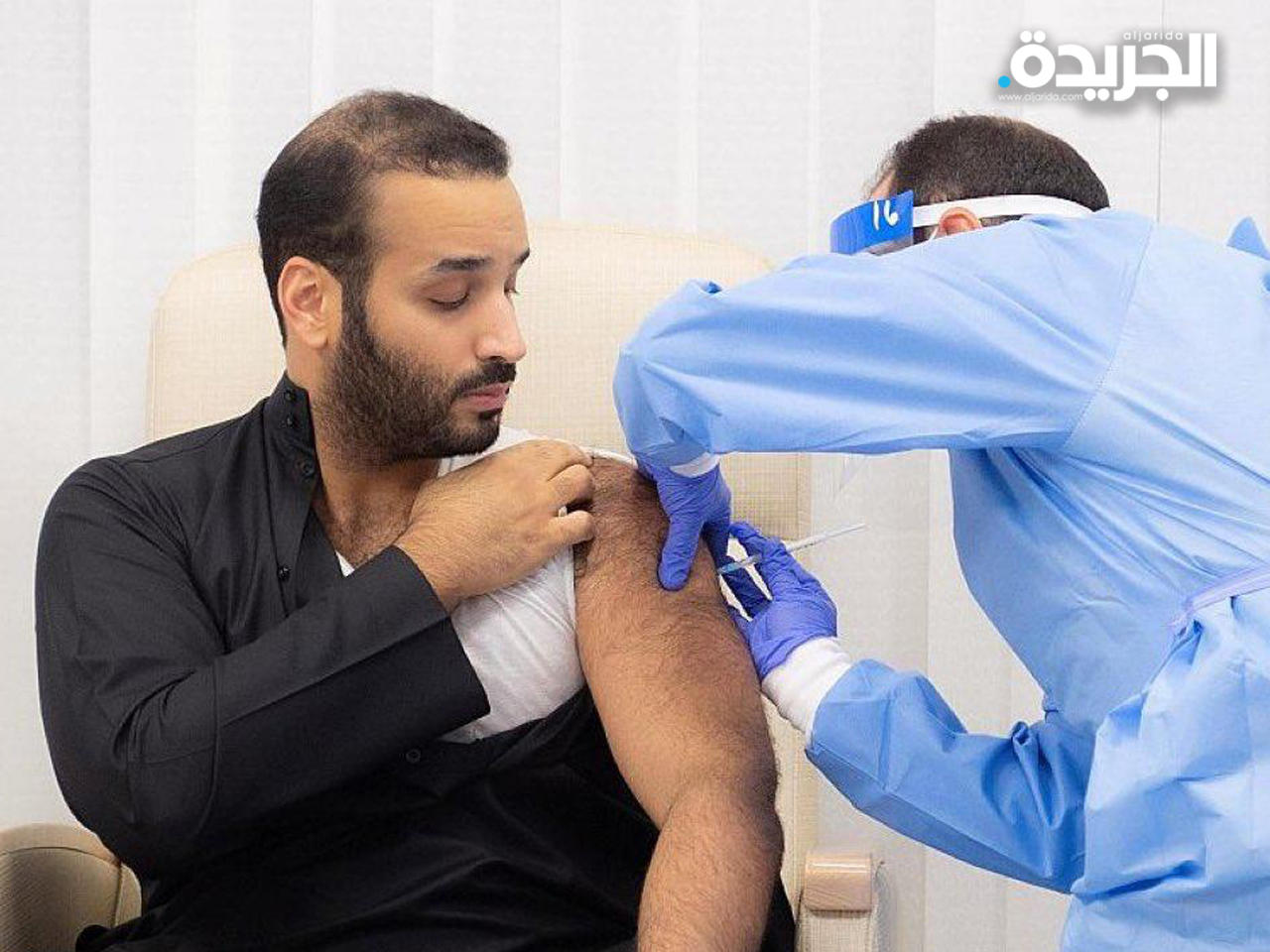 ولي العهد السعودي يتلقى الجرعة الأولى من لقاح كوفيد-19