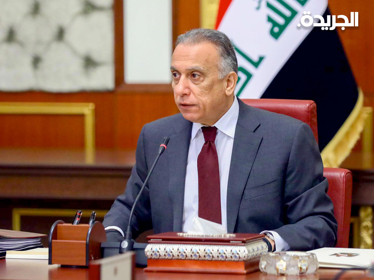 رئيس الوزراء العراقي مصطفى الكاظمي