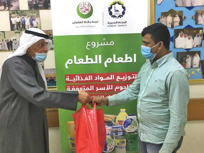 لجنة زكاة العثمان توزع ‌‌45‌ ‌ذبيحة‌ ‌على‌ ‌الأسر‌ ‌المحتاجة‌ ‌والمتعففة‌ ‌داخل‌ ‌الكويت‌