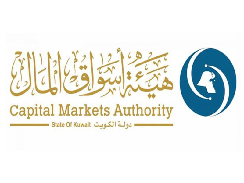 هيئة أسواق المال