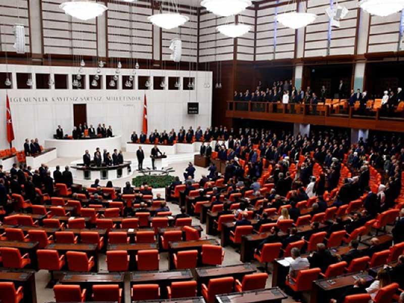 البرلمان التركي
