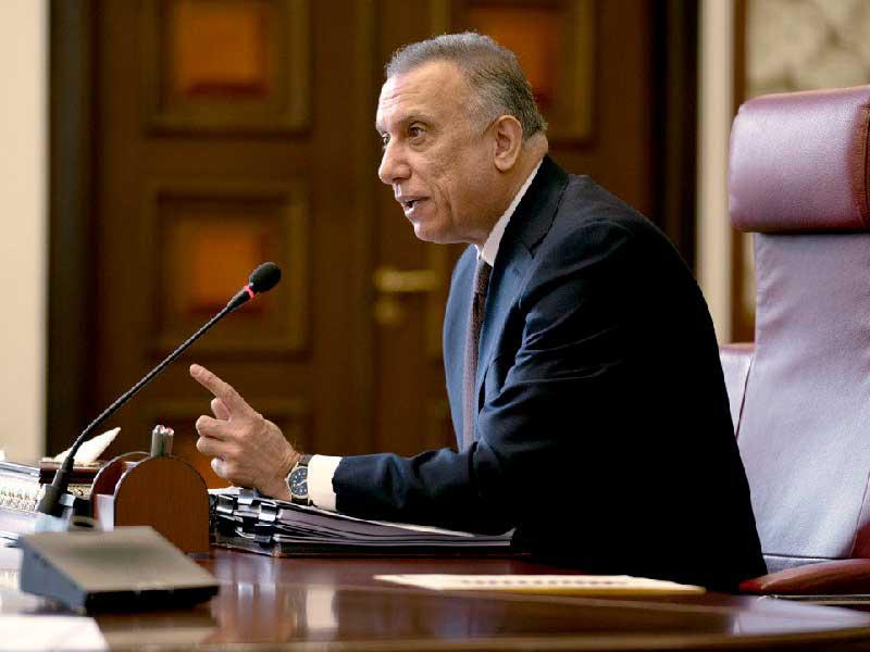  رئيس الوزراء مصطفى الكاظمي