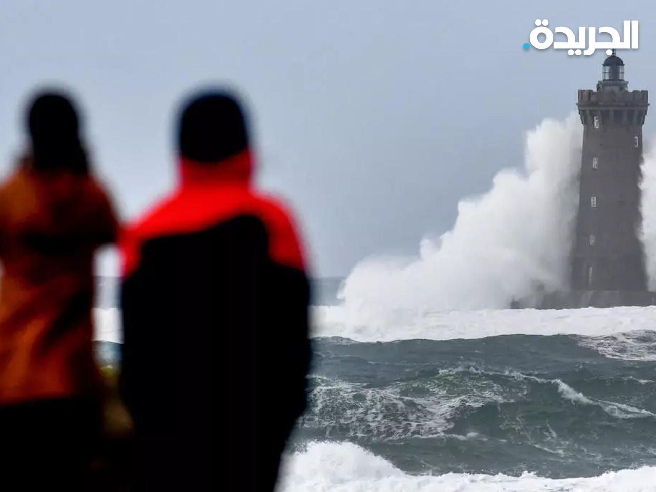 العاصفة بيلا 