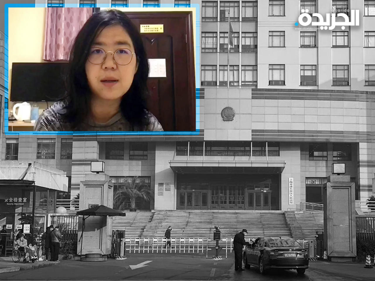 تشانغ شان، 37 عاماً