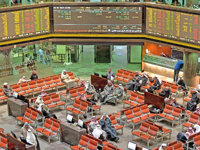 بورصة الكويت