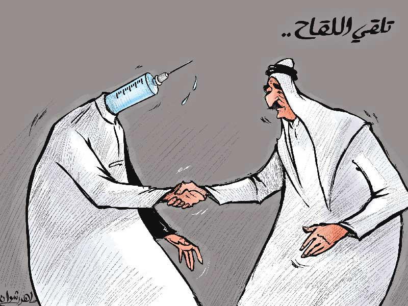 No Image Caption