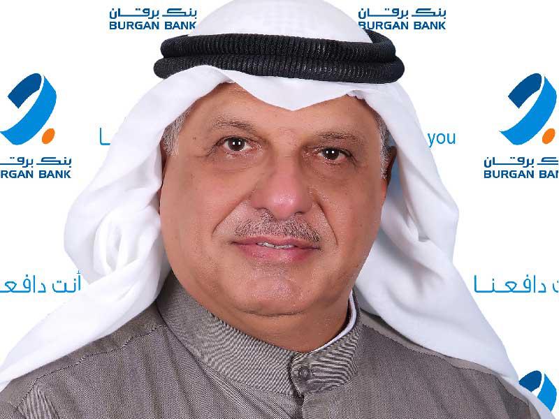  رئيس مجلس إدارة مجموعة بنك برقان ماجد العجيل