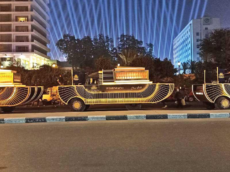 الموكب الملكي