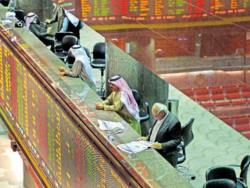 بورصة الكويت