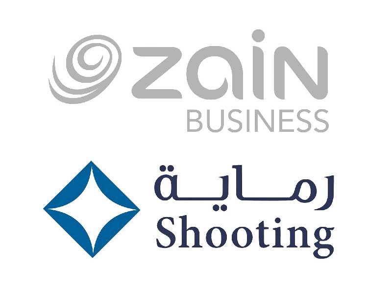 شركة زين والشركة الوطنية للرماية 