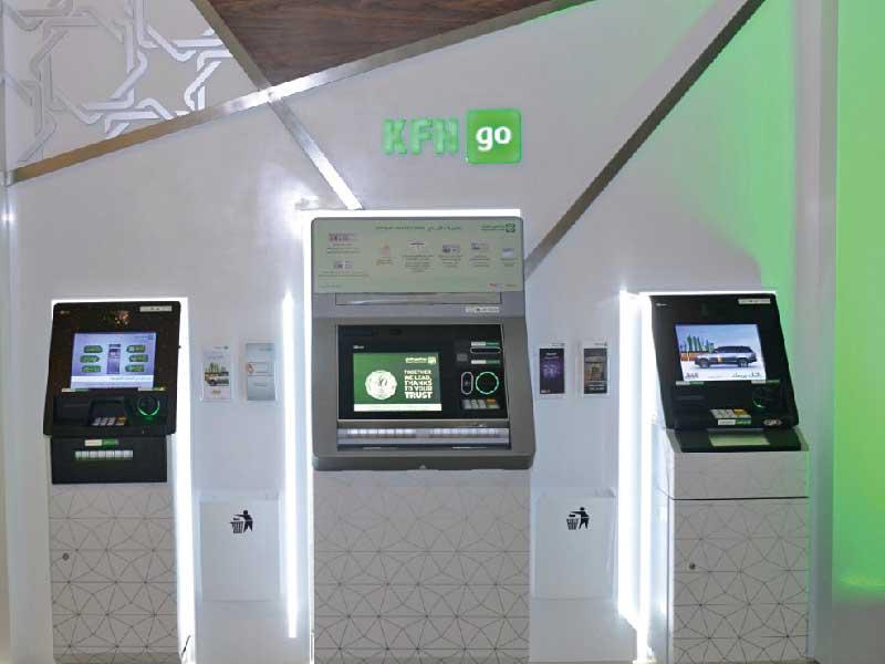  بيت التمويل الكويتي