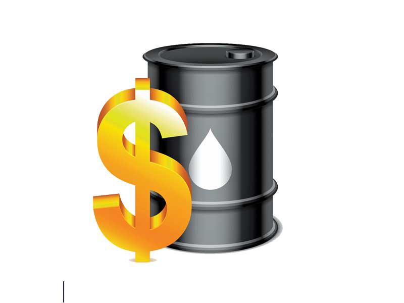 الإيرادات النفطية عن 2019/ 2020