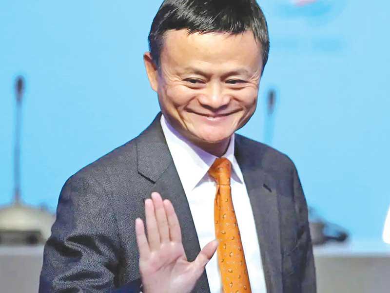 الملياردير جاك ما 